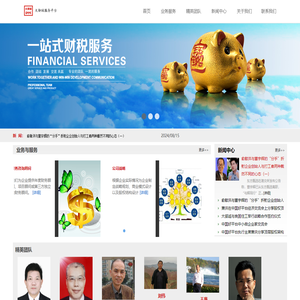 大御诚基金管理咨询有限公司