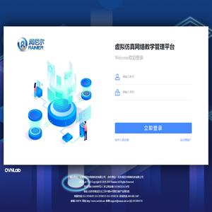 北京润尼尔网络科技有限公司