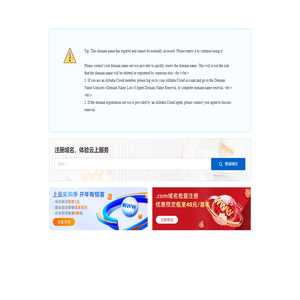 weiphp4.0