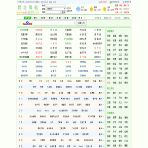 CCTA123|不忘初心十四载|CCTA