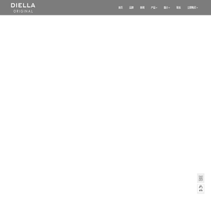 瑞士艾帝雅(DIELLA)手表，和田玉手表，翡翠手表，情侣手表，玉石手表，玉石腕表，玉石机械表，玉石机械男表，艾帝雅手表，艾帝雅玉石手表，艾帝雅玉石机械表，艾帝雅玉石机械表男，艾帝雅机械表，艾帝雅机械表，防水玉石手表，翡翠玉石手表，全自动玉石手表-瑞士艾帝雅(DIELLA)手表官方网站
