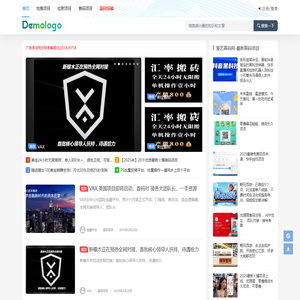 首码网 - 首码项目网发布网站、网上创业小项目首码发布平台-博双营网络