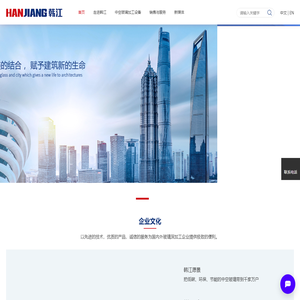 中空玻璃深加工设备|高端充气线|超大中空线|北京韩江自动化玻璃机械设备有限公司