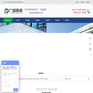 lejing乐竞体育(中国)体育官方网站