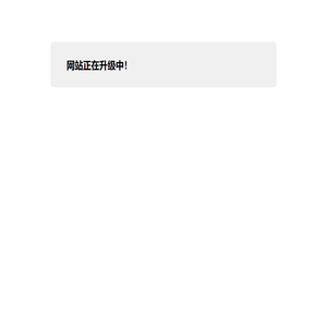 良品百分网