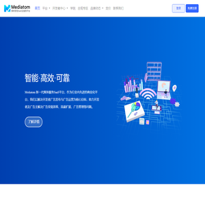 Mediatom-首页