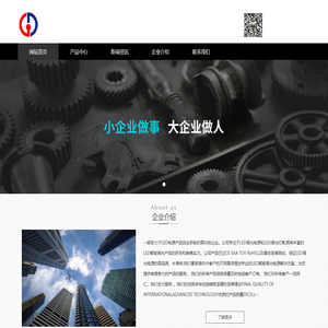LED调光电源,LED调光灯具,LED可控硅调光批发拿货，货源供应商
