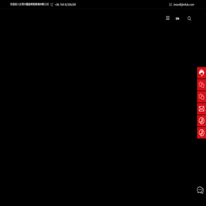 东莞市精锋智能玻璃有限公司_玻璃深加工_玻璃工艺研发