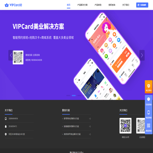 郑州云方科技有限公司