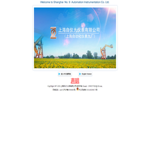www.ziyi9.com