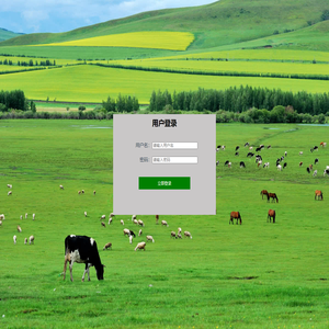 mallserver