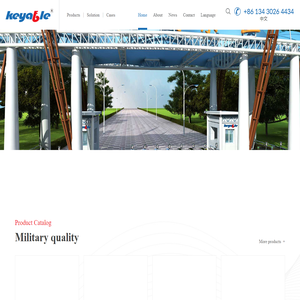 Automatic ticket barrier gate_ticketing access control barrier