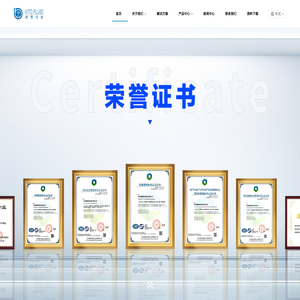 常州威图流体科技有限公司
