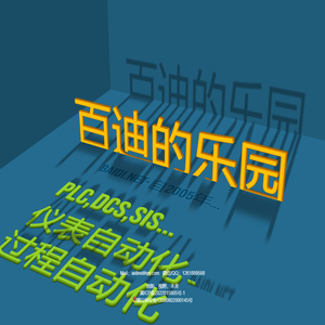 抱歉，站点跑了