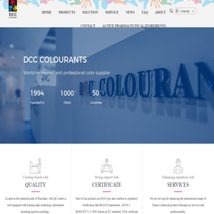 DCC GROUP COMPANY LIMITED