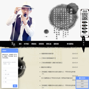 紫微斗数 紫微斗数 紫微斗数
