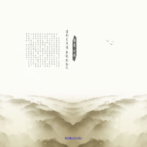 Z先生