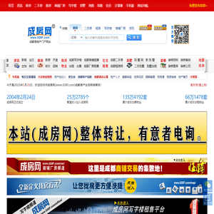 无锡迈斯顿体育用品有限公司
