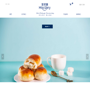 金诺瑞蛋糕官网 – 网上蛋糕订购– 同城送货上门