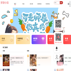 考研信息网-为考生提供专业、可靠、贴心的考研资讯