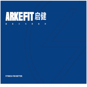 ArkeFit启健健身_有趣有效更美好