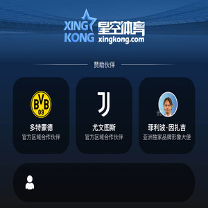 星空体育直播平台·(XK SPORTS)官方APP网站