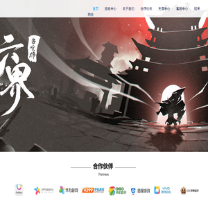 豆游玩科技