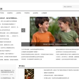 养生_养生之道_中医养生_食疗养生_健康养生知识网