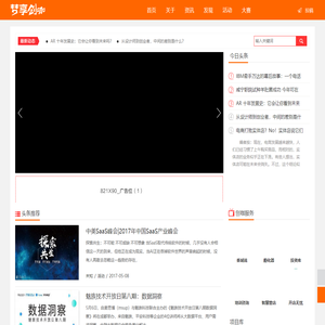 2021娆ф床冻璧浜_2021娆ф床Н姒_2021娆ф床