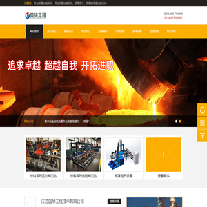 sxtcc.com