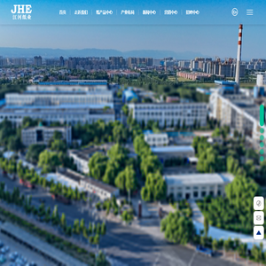 河南江河纸业股份有限公司-特种纸及造纸装备研发、生产和销售