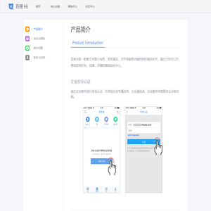 45 -  云上岚皋 -  Powered by Discuz!