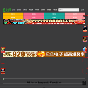 97瓒纰颁腑瀛骞_戒骇浜Aㄥㄧ嚎_绮惧涓轰哄ㄧ嚎瑙棰_涔涔绮惧戒骇96涔涔茬患tv涔涔涔涔涔_97蹭鸡剧_蜂汉寮娣诲コ浜轰ㄥ璐硅棰_涔涔涔绮惧浜哄涓轰轰,涓涓轰轰轰娲叉缇,板ぇ浼棣绮惧瑙棰ㄧ嚎,藉缃绾㈠ф浜娲蹭腑绮惧