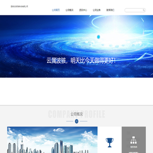 叁柒壹前线：最新体育资讯与赛事速报，一网打尽！