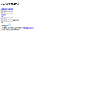 销售管理