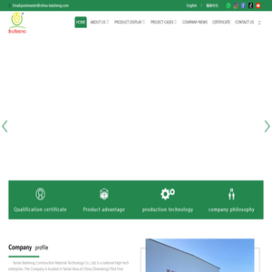 Yantai Baisheng_Yantai Baisheng Construction Material Technology  Co., Ltd.