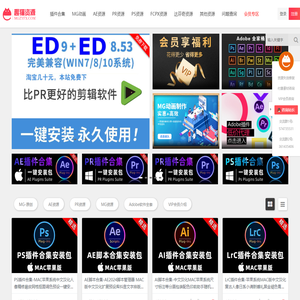 趣猫资源网-MGZYFX.COM