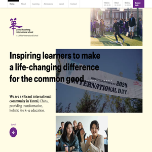 Yantai Huasheng International School | The best of US education