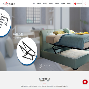 电动床箱举升器_平行储物床支架_电动床气弹簧支架_石家庄市佳科鑫机械制造有限责任公司