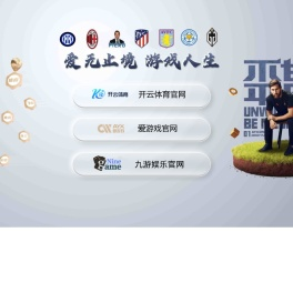 陕西耐维格特科技有限公司