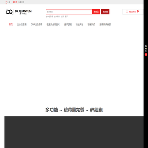 珠海横琴龙蛋创新科技有限公司