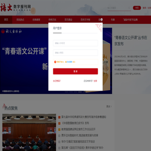 金十数据-交易侠