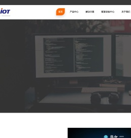天津市勇创科技发展有限公司 为您提供识别技术应用解决方案