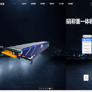 江西省鸿井管业有限公司,高密度聚乙烯增强统管,增强缠绕管,克拉管,缠绕结构b型管