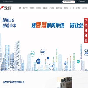 联系我们-腾龙娱乐游戏有限公司19038888885-在线客服