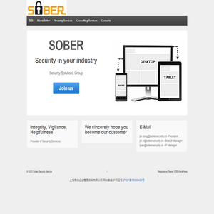 Sober Security Service