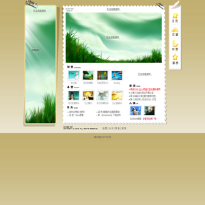 模板王 www.mobanwang.com 网页模板下载