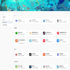 就选Ta了 | 小豆腐
