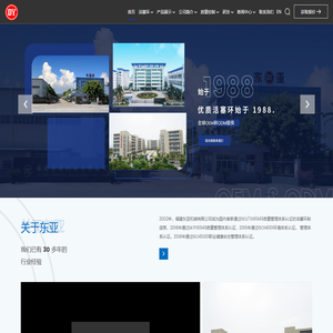 活塞环_活塞套件、密封件制造商_批发商