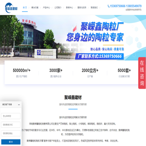 旋转蒸发仪-郑州海奇仪器科技有限公司